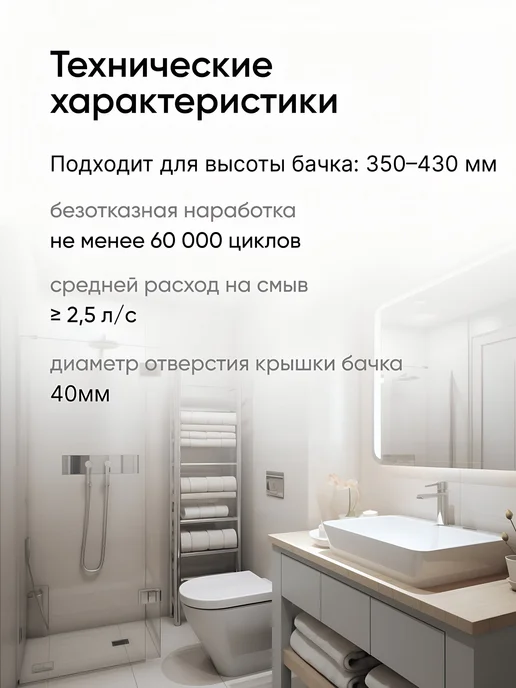 инкоэр Арматура для бачка унитаза нижняя, 1 2", золотая, золотой, фото 5