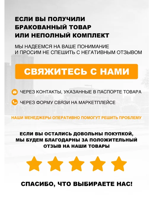 Стандарт-Сар Урна уличная, коричневый, фото 4