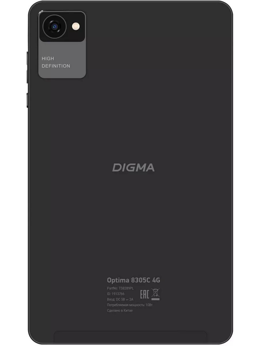 Планшет Digma Optima 8305C (8