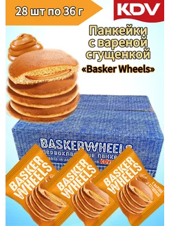 Панкейки с вареной сгущенкой Basker Wheels 28 шт 36 гр KDV 205329563 купить за 712 ₽ в интернет-магазине Wildberries