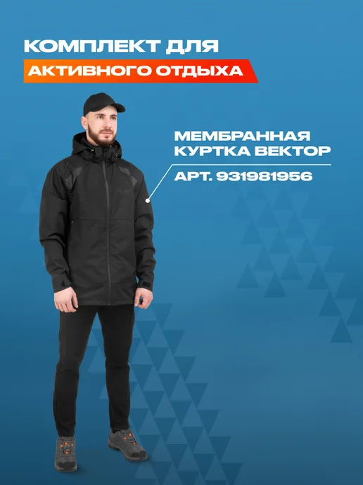 Nisus Треккинговые ботинки, тактические полуботинки ДИСКАВЕРИ, серый, фото 3