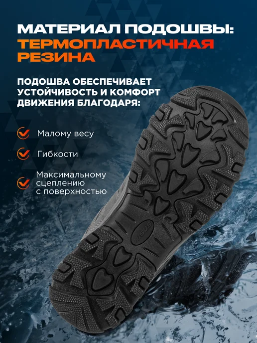 Nisus Треккинговые ботинки, тактические полуботинки ДИСКАВЕРИ, серый, фото 6