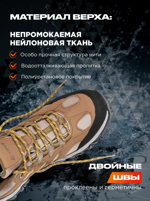 Nisus Треккинговые ботинки, тактические полуботинки Дрэгон, серый, фото 2