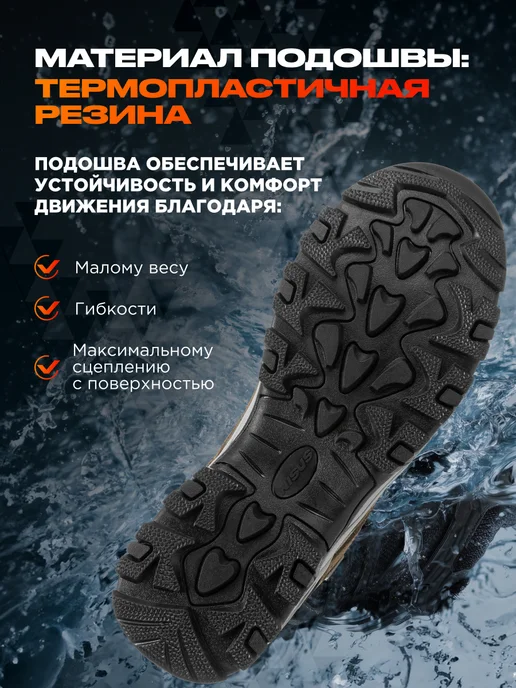 Nisus Треккинговые ботинки, тактические полуботинки Дрэгон, серый, фото 7