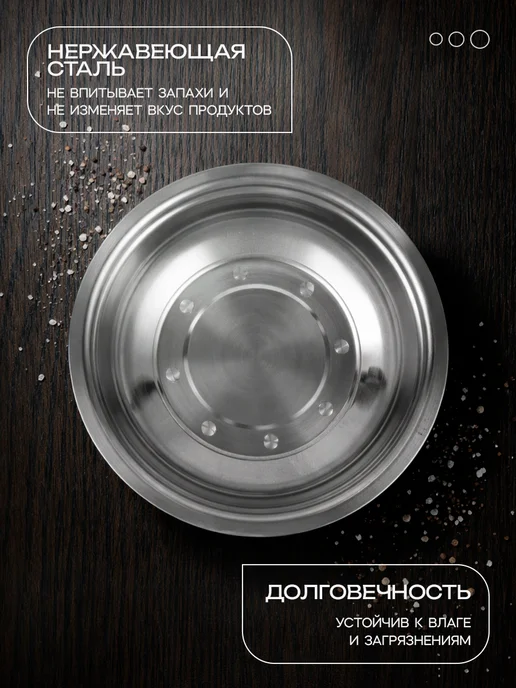 SKYPHOS Тазик для белья и стирки 7 л для бани 37х10.5 см, 7 л, фото 3