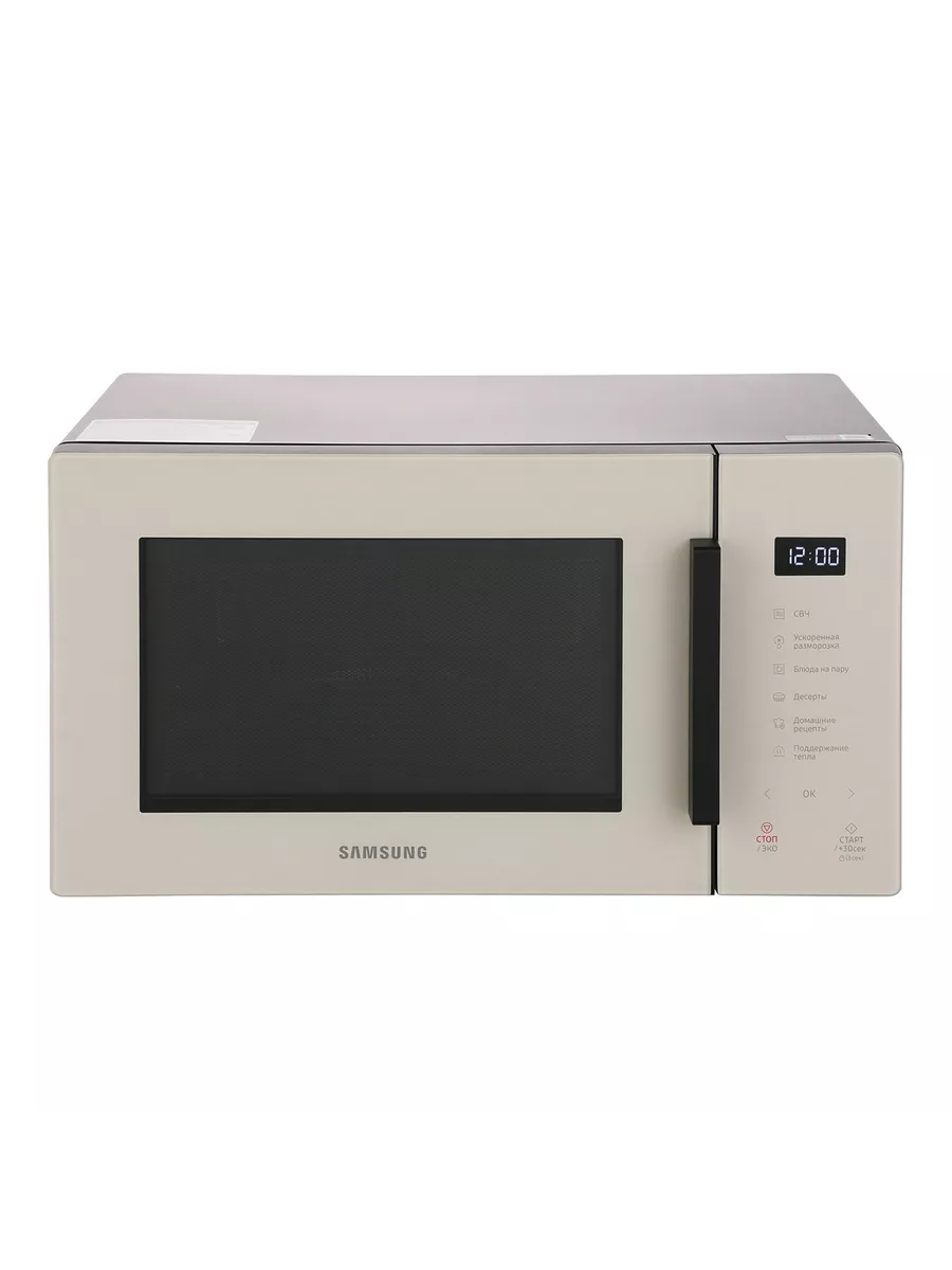 Микроволновая печь соло MW5000T Clay Beige (MS23T5018UF) Samsung 205352373  купить в интернет-магазине Wildberries