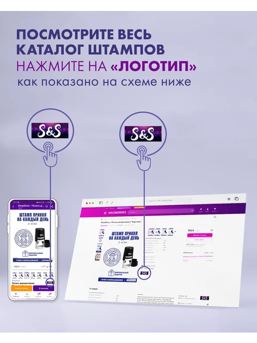 ShopShow Автоматическая оснастка для штампа, размер оттиска 40мм, вариант, фото 4