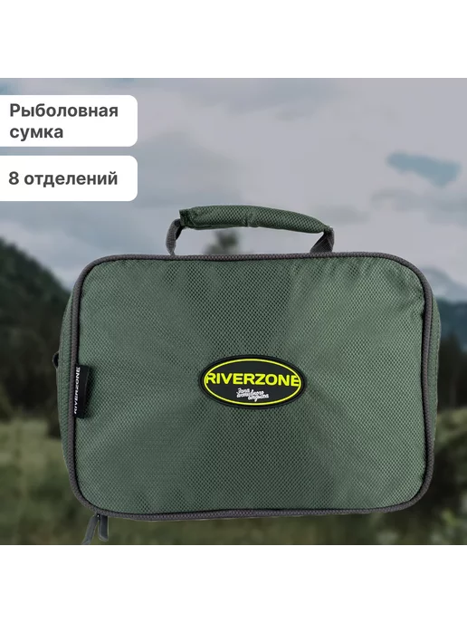 Riverzone Сумка Case for coils Bag jacquard для катушек, черный, фото 2