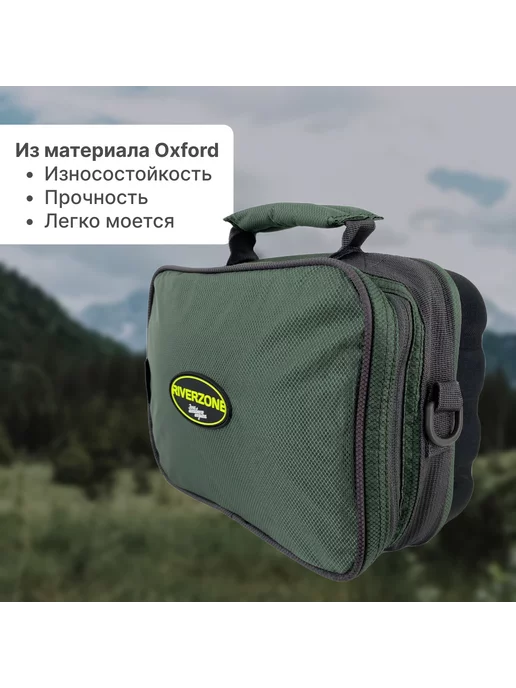 Riverzone Сумка Case for coils Bag jacquard для катушек, черный, фото 4