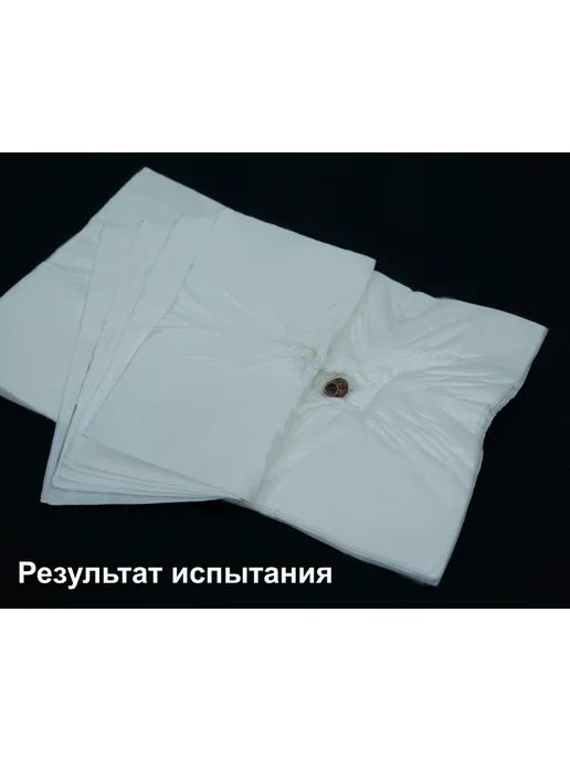 A&P Групп Защита живота противоосколочная "Заслон ПРО" Бр2 ЕМР (цифра), зеленый, фото 2