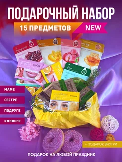 Набор косметики Beauty Puti 205388024 купить за 403 ₽ в интернет-магазине Wildberries