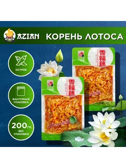 Корень лотоса маринованный 200гр 205408981 купить за 206 ₽ в интернет-магазине Wildberries