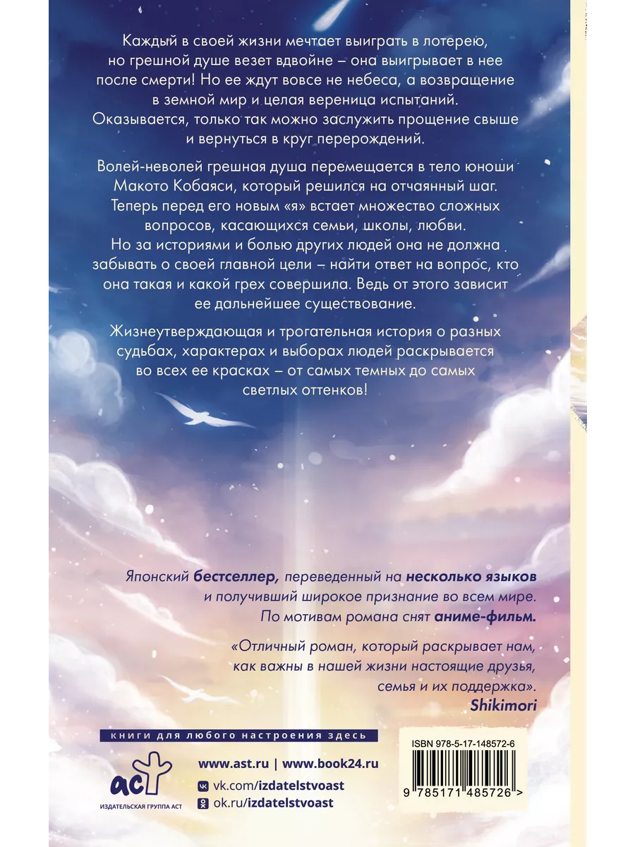 Групповое русское домашнее порно студентов на вписке в туалете групповой секс