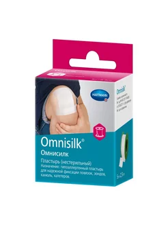 Пластырь Омнисилк (Omnisilk) 2.5см х 5м,1шт HARTMANN 205419824 купить за 358 ₽ в интернет-магазине Wildberries