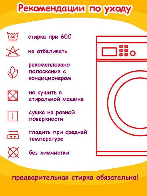Три кота Детское полотенце с капюшоном банное, черный, фото 6
