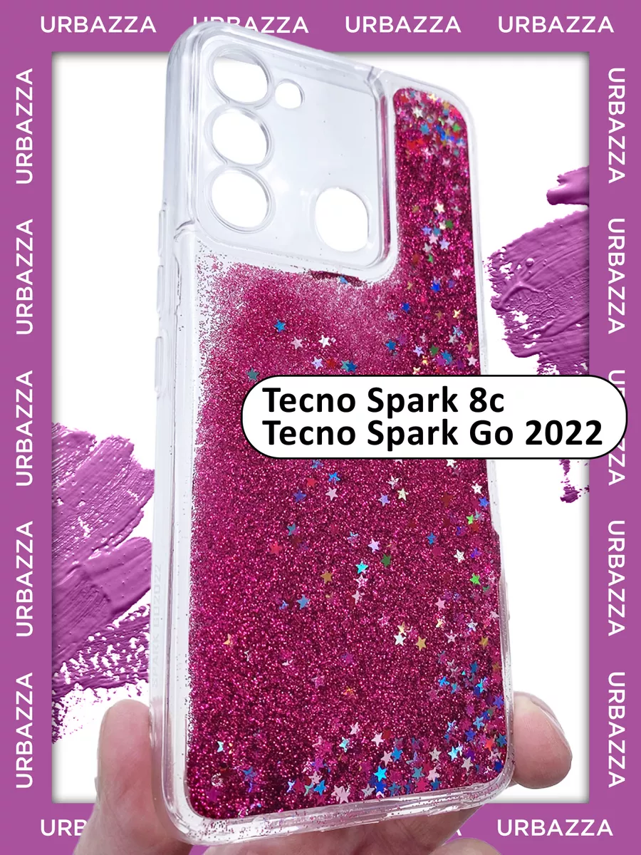 Чехол переливашка на Tecno Spark 8c, Tecno Spark Go 2022