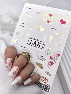 Наклейки для ногтей слайдеры сердечки LAK_NAILS 205429055 купить за 164 ₽ в интернет-магазине Wildberries