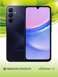 Galaxy A15 4 128 Гб Samsung 205436808 купить за 13 019 ₽ в интернет-магазине Wildberries