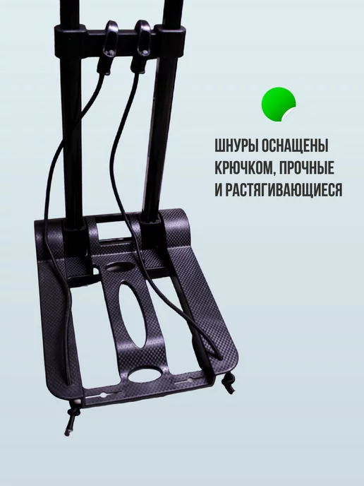 MaxBoom Тележка складная на колесах хозяйственная, черный, фото 6