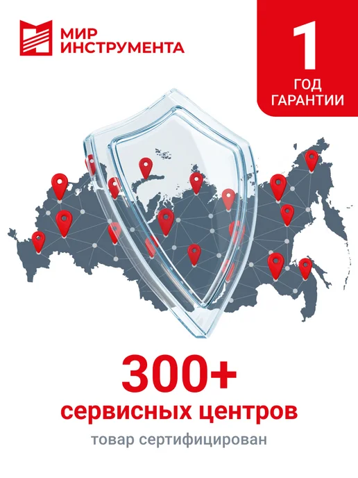 СИБРТЕХ Домкрат автомобильный бутылочный 3т, 180-320 мм, кейс, 50813, вариант, фото 7