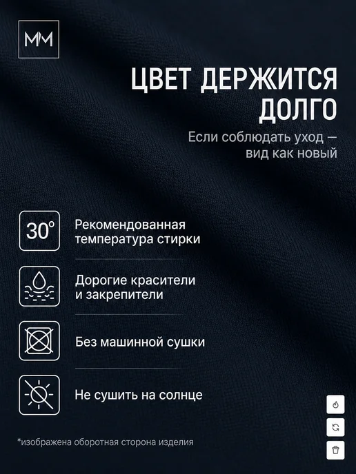 MOMUN Спортивный костюм на молнии без начеса, синий, фото 7