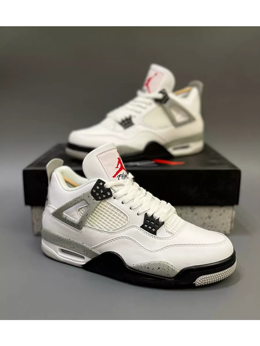 White cement 5 cheap