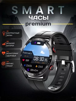 Смарт часы smart watch HW20 водонепроницаемые GRANISMART 205470252 купить за 2 170 ₽ в интернет-магазине Wildberries