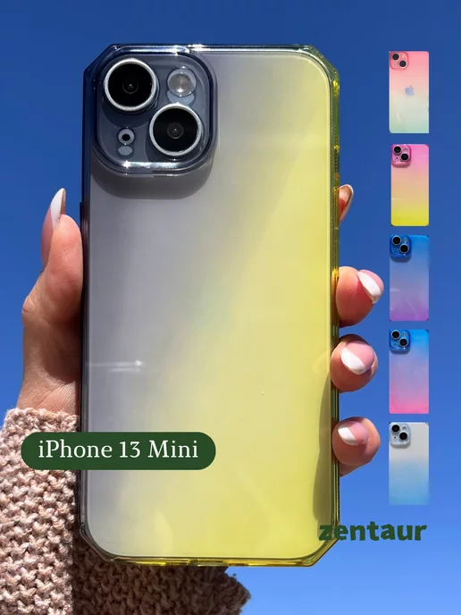 ZENTAUR Чехол на iPhone 13 Mini с принтом градиент