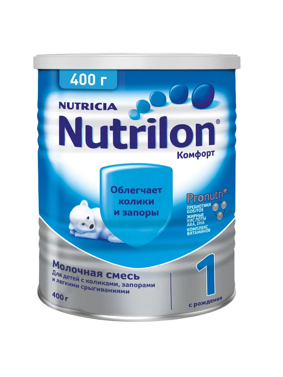 Смесь молочная "Nutrilon" гипоаллергенный 400 г. Nutrilon гипоаллергенный 2 800г. Нутрилон пепти аллергия смесь сухая 800г. Гипоаллергенная смесь Нутрилон 1.