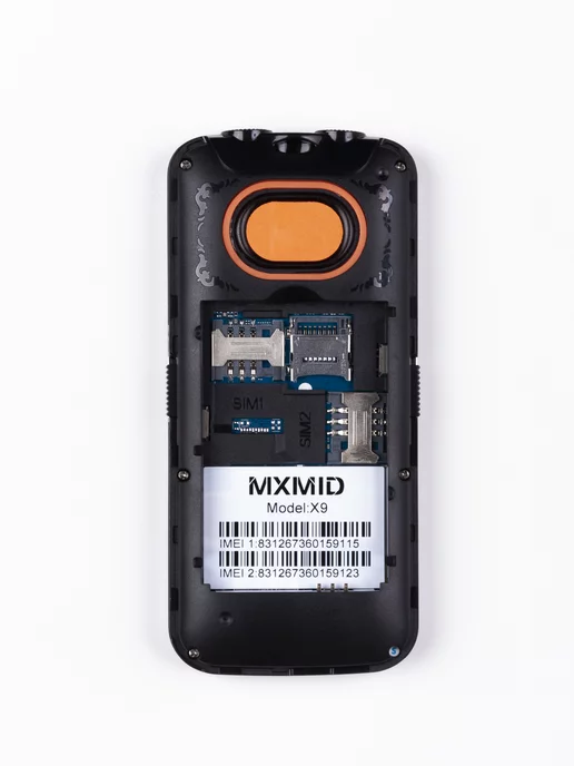 MXMID Телефон кнопочный X9 4G LTE с с двумя Sim-картами, 4 г, фото 2