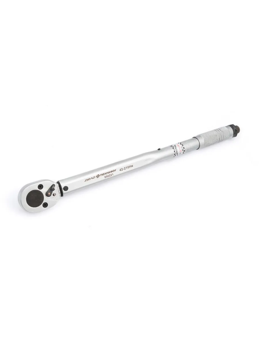 Ключ динамометрический 1/2" 42-210 Нм пласт.кейс (ДТ)