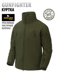 Куртка софтшелл милитари GUNFIGHTER Helikon-Tex 205491905 купить за 14 475 ₽ в интернет-магазине Wildberries