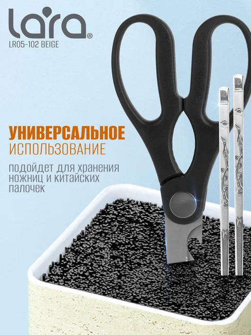 Lara Подставка для ножей с плотным наполнителем LR05-102 Wood, вариант, фото 4