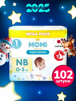 Подгузники для новорожденных COMFORT CARE NB до 5кг 102шт Momi 205498718 купить за 1 419 ₽ в интернет-магазине Wildberries