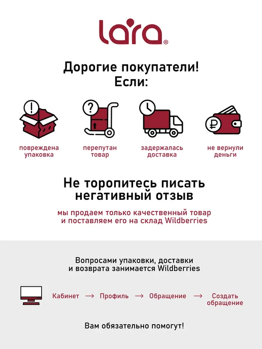 Lara Подставка для ножей с плотным наполнителем LR05-102 Wood, серый, фото 8