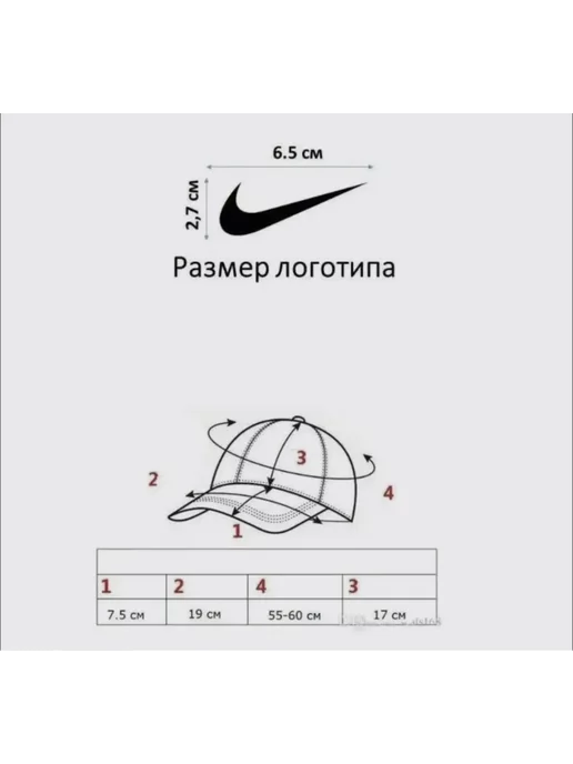 бейсболка бежевый галка черный, черный, фото 2