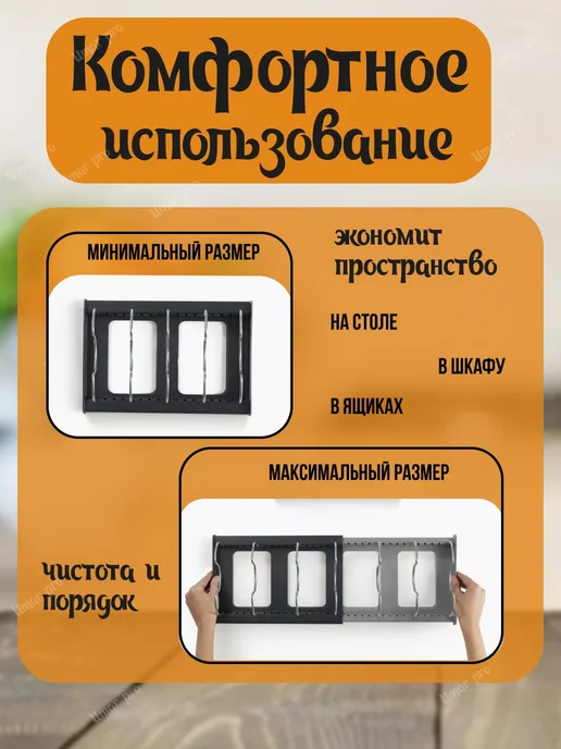 Umar pro Подставка для крышек, серый, фото 5