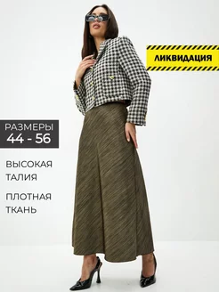 Юбка атласная Birizmoda 205530340 купить за 436 ₽ в интернет-магазине Wildberries