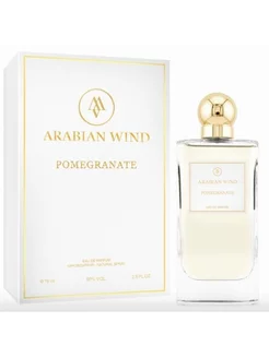 Pomegranate парфюмерная вода 75 мл Arabian Wind 205530844 купить за 9 757 ₽ в интернет-магазине Wildberries