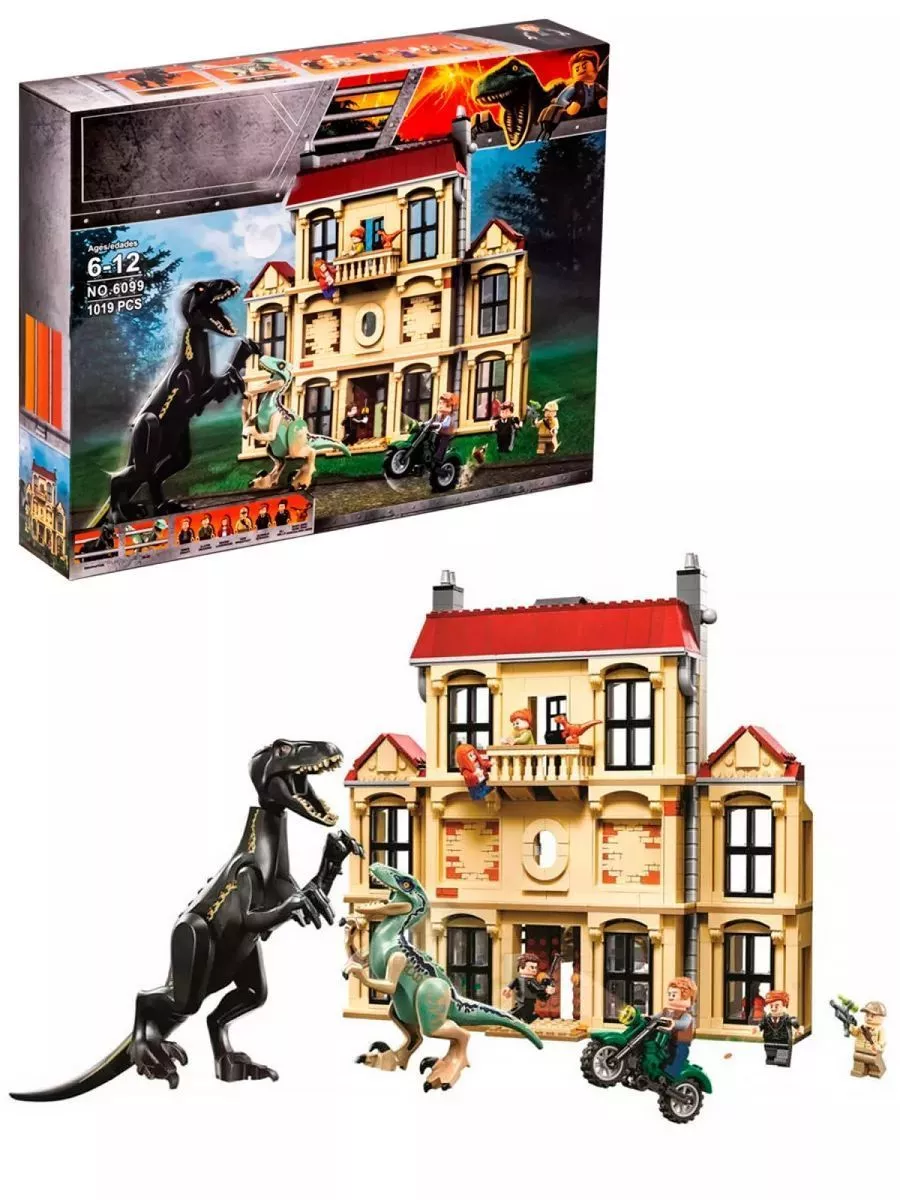 Jurassic world hot sale lepin