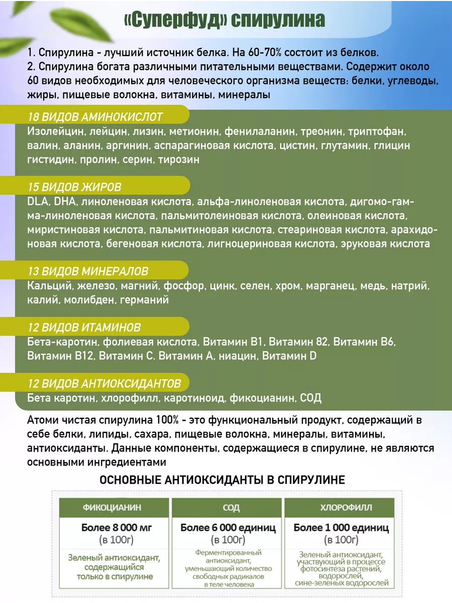 Сочинение ОГЭ 9.3. Сильный характер. В чем проявляется сила характера? По тексту Р.П. Погодина