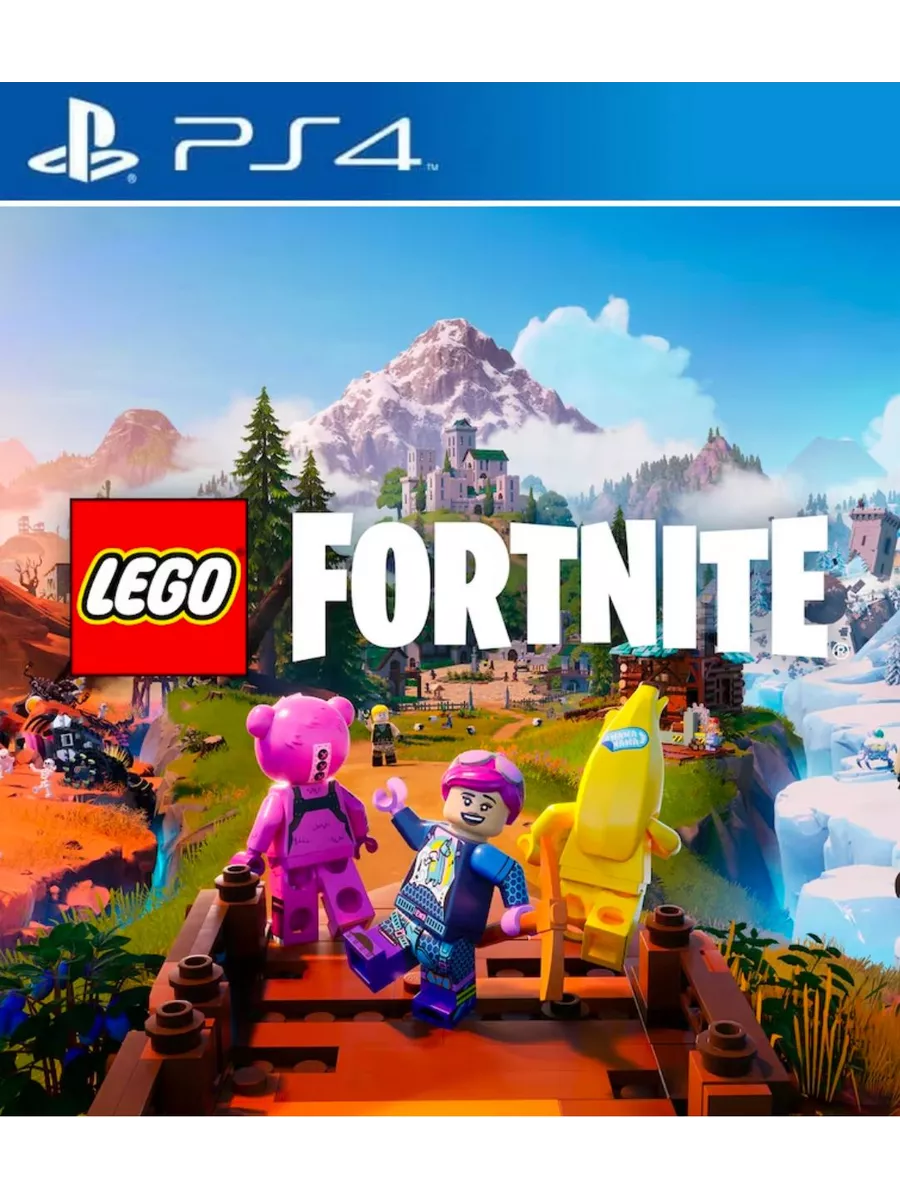 LEGO Fortnite PS4 PS5 2 622 Wildberries 205546980