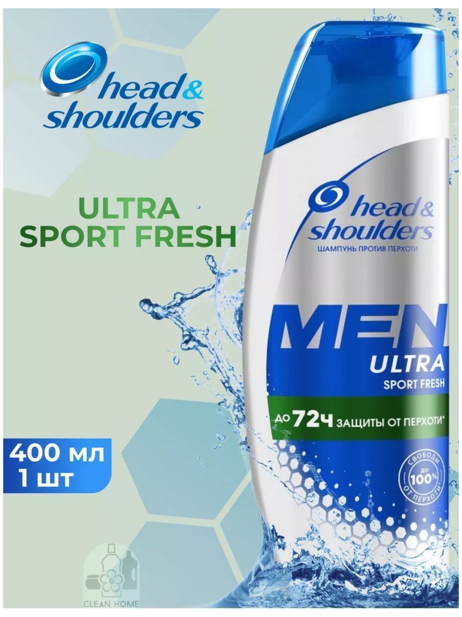 Fresh 400. Shampoo h&s men Ultra old Spice 400 ml. Шампунь head & Shoulders men Ultra 400мл. Хед шампунь 400мл ультра с кофеином. Head and Shoulders логотип.