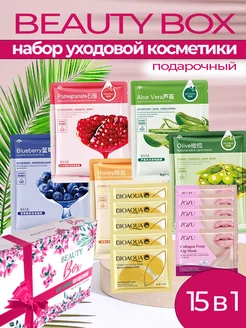 Подарочный набор уходовой косметики Beauty Box Подарок на новый год 205561200 купить за 255 ₽ в интернет-магазине Wildberries