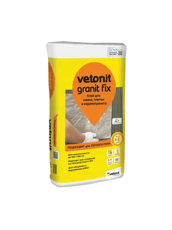 Ветонит клей granit fix С2 25 кг vetonit 205581554 купить за 1 105 ₽ в интернет-магазине Wildberries