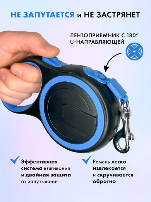 Purrfect Place Поводок рулетка 5 м, 5 м, фото 5
