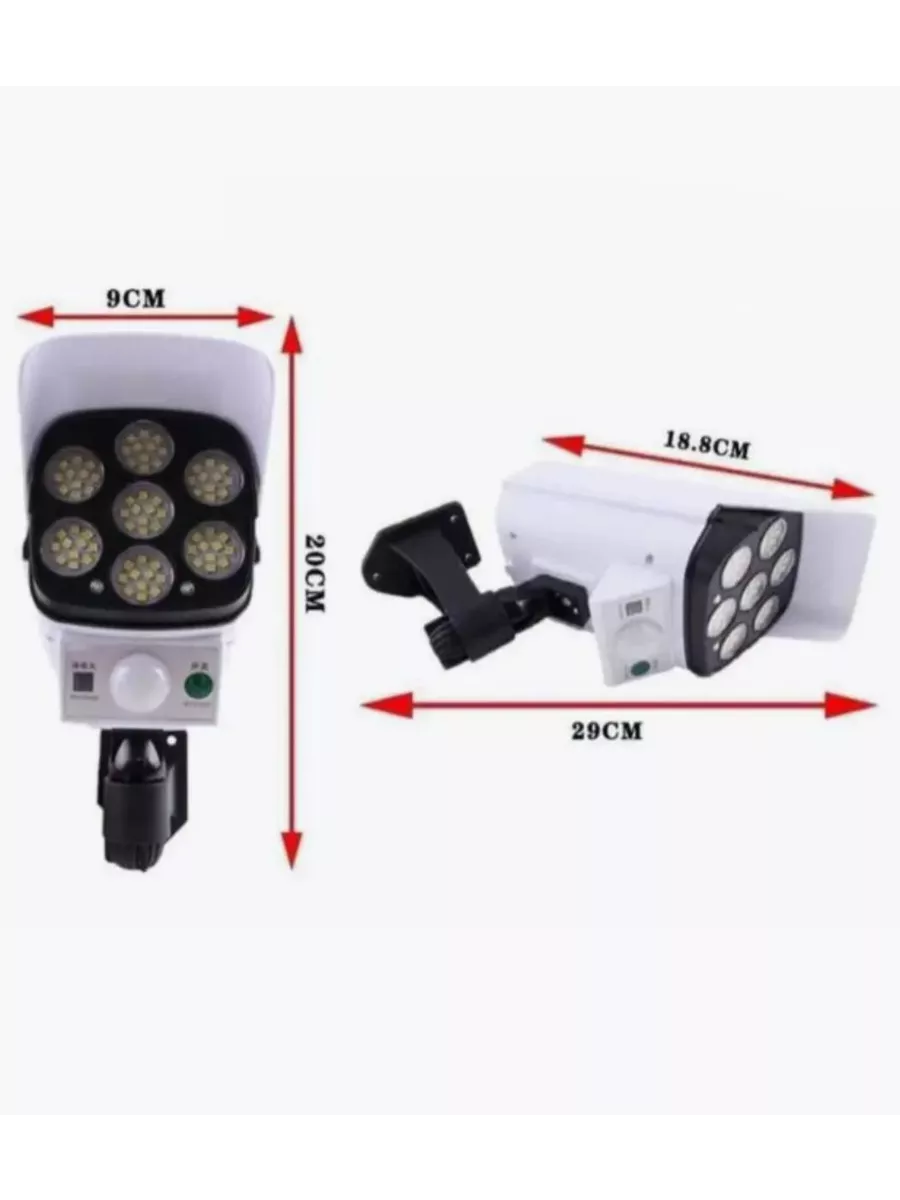 Solar sensor Light 2178 т. Фонарь на движение уличный в виде камеры. SOLARX Avior фара. Solar sensor light 2178t. Solar sensor Light 2178 т. Фонарь на движение уличный в виде камеры. SOLARX Avior фара.