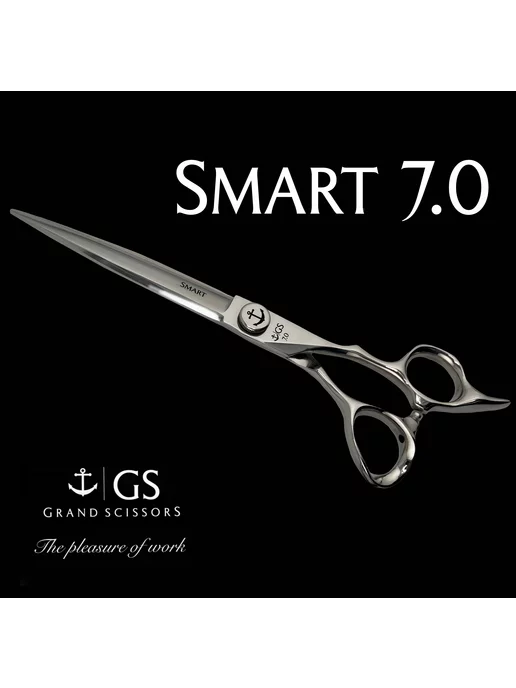 Grand scissors Ножницы парикмахерские 7.0, вариант