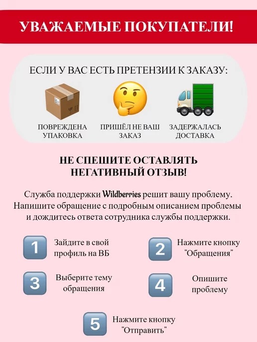 HARTMANN Бинт эластичный когезивный peha-haft 10смх4м синий 1уп, синий, фото 4