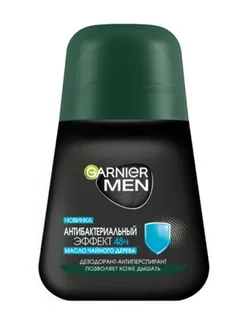 Дезодорант Антибактериальный Эффект 48ч, 50 мл Garnier 205635245 купить за 289 ₽ в интернет-магазине Wildberries